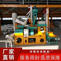 江西新型碾米机生产供应 碾米机价格 稻谷碾米机