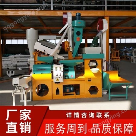 江西新型碾米机生产供应 碾米机价格 稻谷碾米机