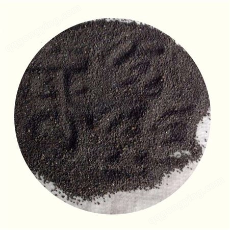 宁博矿业 堆重4.1-4.3吨/立方米配重用铁砂 钢材表面喷砂 量大优惠