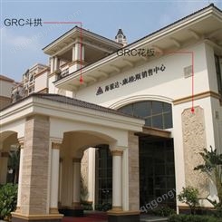 昌吉深圳GRC构件 高品质grc浮雕 GRC线条 规格齐全别墅装修价格