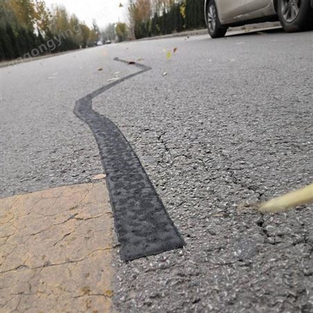 泰安方硕定做道路路面用砂面凸型贴缝带