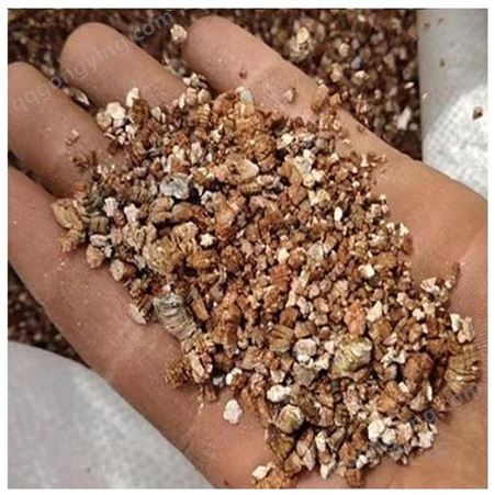蛭石 机质蛭石 育苗蛭石 作用增加土壤通气性和保水性 宁博矿业