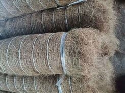 椰丝毯秸秆毯混合植物毯河道护坡城市绿化高速公路护坡绿化 