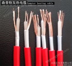 北京合金丝发热电缆直销单导合金丝发热电地暖电采暖线  