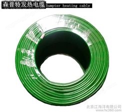 北京自控温合金丝发热电缆专业合金丝宠物温室电地暖 