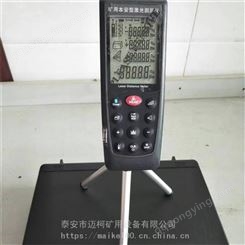 青海矿区YHJ-200J矿用本安型激光测距仪厂家