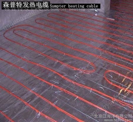 北京合金丝发热电缆现货单导合金丝发热电缆阻燃耐高温  