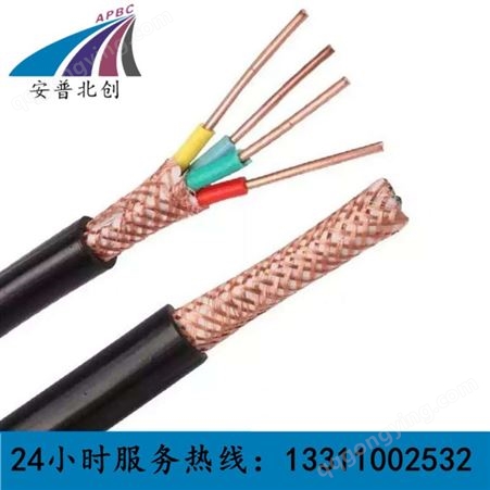KVVP屏蔽控制电缆铜芯控制电缆5芯1.5平方