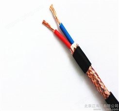 北京专业生产销售rvvp2x1.0整百米国标屏蔽线  