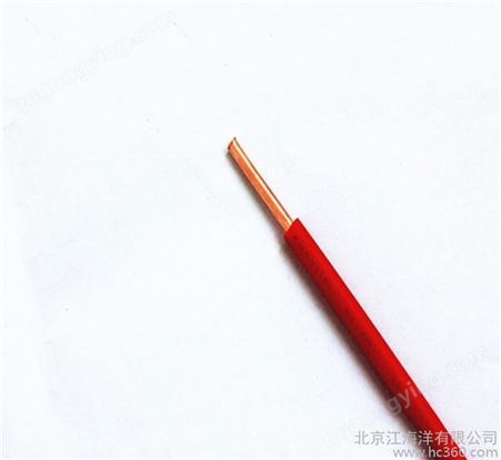 国标足百米BV-2.5平方多芯软导体塑铜线  