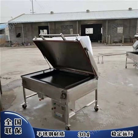 常年经销 不锈钢电蒸烤一体机 全自动不锈钢锅贴馒头机 上蒸下烤受热均匀