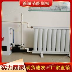 对流式电暖器 电暖器 电暖器价格 品质保障