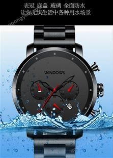 稳达时-111新款简约商务休闲男士手表运动潮流腕表
