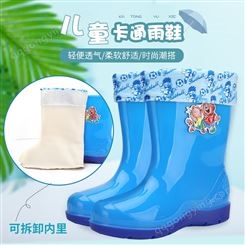 儿童雨鞋防滑雨靴男童女童加厚耐磨防水鞋大小童中筒防雨水靴