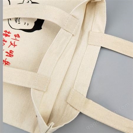 帆布袋生产厂家定做  棉布袋 文化宣传丝印帆布手提袋定制 可印LOGO
