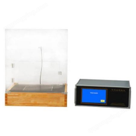 面料平板式保温测试仪纺织品热阻和湿阻测定仪