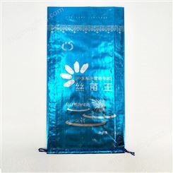 编织大米袋定做 手提大米袋 面粉袋厂家 食品包装袋   免费设计