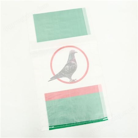 鸽粮复合包装编织袋批发 生产厂家饲料包装袋定制LOGO