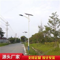 尚博灯饰批发工程款路灯6米太阳能路灯价格
