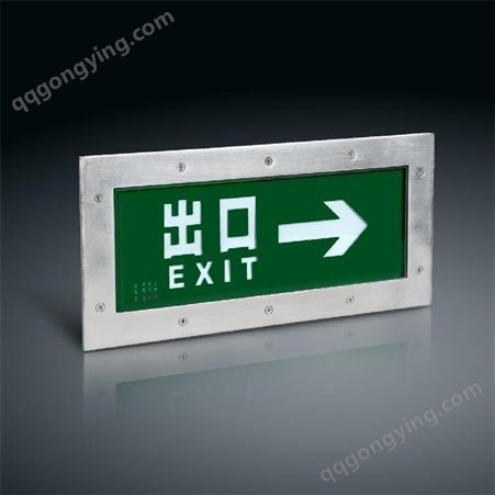 安全疏散指示牌_单面右向疏散标志灯具_按需定制