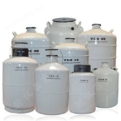 铝合金材质5升6升食品级液氮罐_阿克苏婚庆用液氮罐制造商