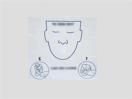 PVC磨砂印字片（单面1色）