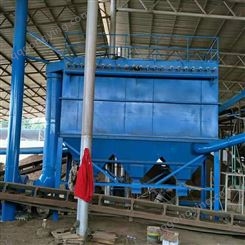 麦洲供应 石料厂除尘器 皮带机除尘 布袋式 性能稳定