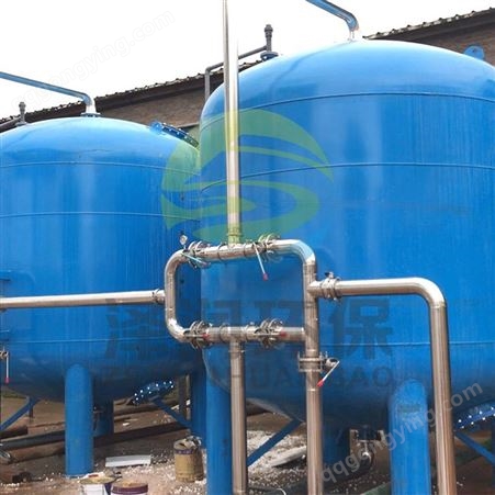反渗透纯水设备 40吨小时 碳钢材质 废水处理 洗酒厂水处理设备