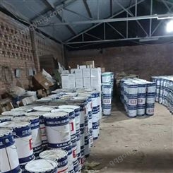 上海回收水性乳液 厂家回收乳液