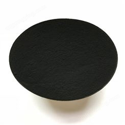  碳黑 N330水泥砖碳黑