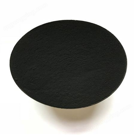 N330睿远直销 碳黑 染色碳黑 橡胶 建筑 染色用 N330 质优价廉