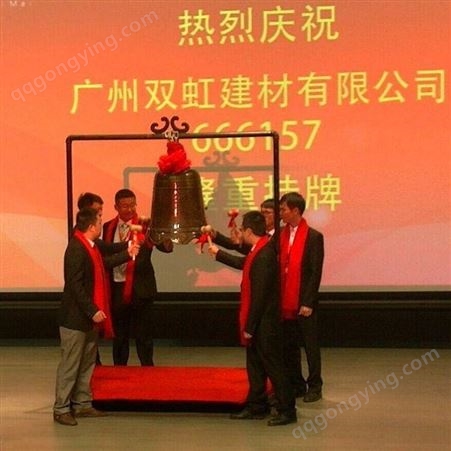 广州双虹 HM-1500防水涂料 专业供应路桥防水材料