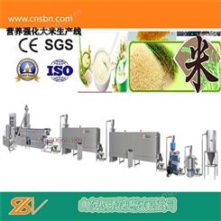单螺杆营养强化大米生产设备 山东赛百诺 黄金米设备生产厂家