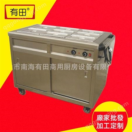 YT552不锈钢保温柜车 电动暖碟车 移动售货车流动餐车