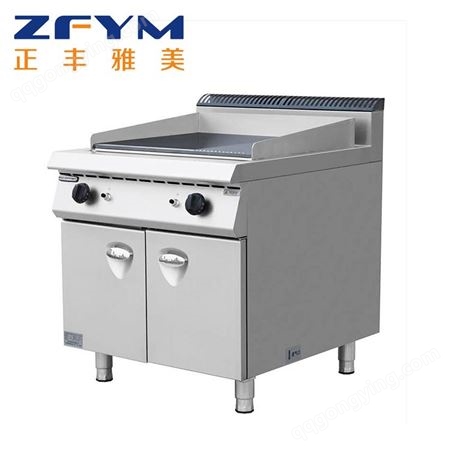 北京厨房电器设计 正丰雅美 北京厨房电器安装 北京厨房电器施工
