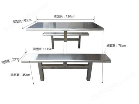 厂家订做直销不锈钢连体餐桌 餐桌椅 学校学生员工餐连体不锈钢餐桌椅定做