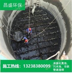 东莞黄江抽化粪池公司 黄江抽化粪池公司 抽化粪池 净达率达98.9% 20分钟上门
