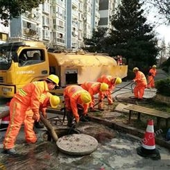 南京玄武区清理污水池化粪池清理疏通公司