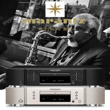 Marantz/马兰士 CD5005 CD机播放器发烧级hifi2.0音乐碟机家用CD机纯CD播放机