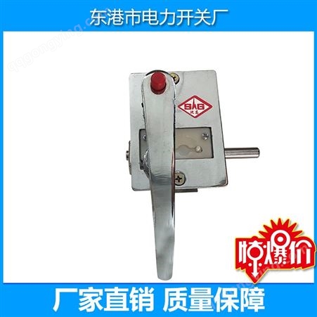 天津电磁锁种类 电磁锁安全 电磁锁生产厂家