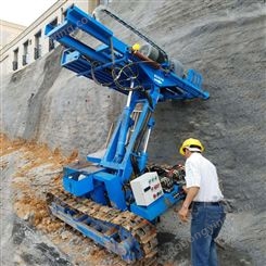 履带式锚固钻机 基坑边坡支护潜孔钻车 可打岩石