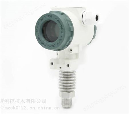 MX-YL-05上海美续测控数显型防爆压力变送器
