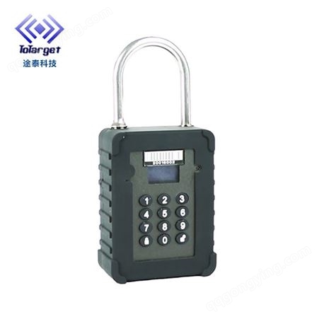 深圳物流电子锁销售,深圳GPS电子锁价格,深圳电子锁供应