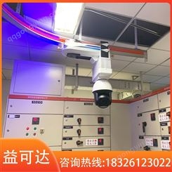 益可达 智能巡检机器人 工厂厂区设备巡检 高清摄像机 智能监控
