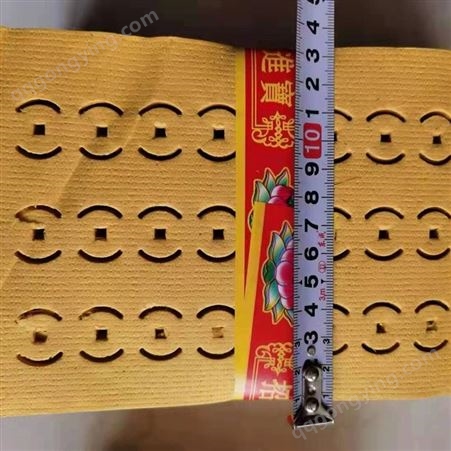 河南飞鹰机械销售 四川链条式黄纸打孔机 两相电简易烧纸打孔机