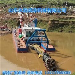 小型挖泥船保障质量  挖泥船出售 尾矿库清淤船性能稳定