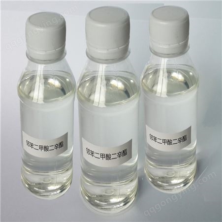 邻苯二甲酸二辛酯 二辛脂 DOP 塑化剂 溶剂  工业级