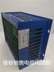 注塑机控制电脑PRO-9000主机PRO-8000面板热线