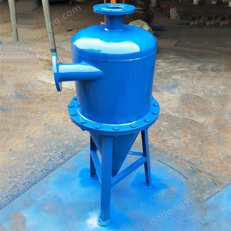 旋流除砂器井水离心式过滤器DN50空调用旋流除沙器旋流器