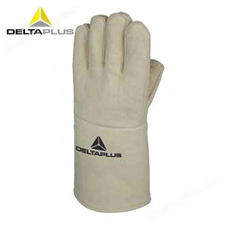 DELTAPLUS/代尔塔 TERK500 203002 耐500度高温手套 代尔塔手套 芳纶棉